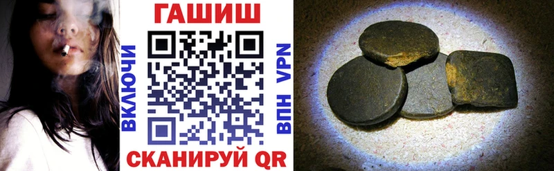 Сколько стоит Оленегорск Бошки Шишки COCAIN Меф