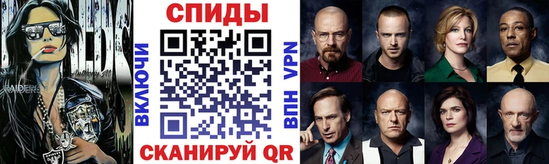 дарнет шоп  Оленегорск  Амфетамин VHQ 