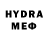 АМФЕТАМИН VHQ Eduardo MeteMano