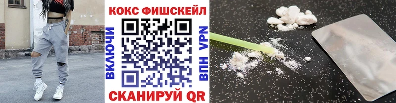 дарк нет наркотические препараты  Оленегорск  Кокаин Колумбийский  кракен ONION 