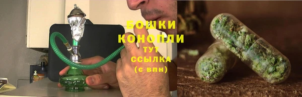 ALPHA-PVP Армянск