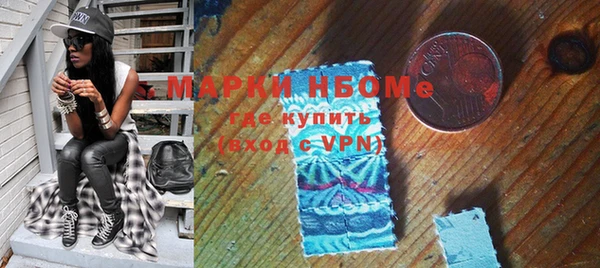 экстази Аркадак