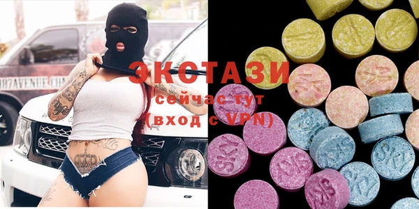 соль курить ск Инта