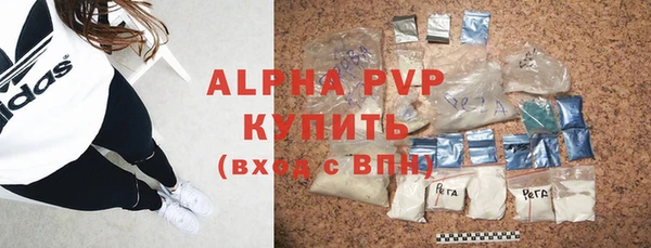 mix Иннополис