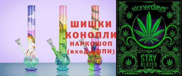 экстази Аркадак