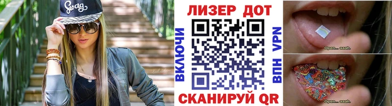 цены   Оленегорск  kraken онион  Марки 25I-NBOMe 1500мкг 